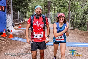 Trail Des Cèdres 2022 (Edition 13)